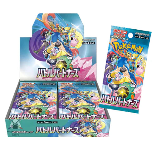 Pokemon Scarlet & Violet Battle Partners booster packs